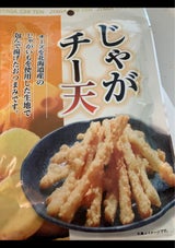 長谷 じゃがチー天 56g