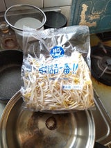 松井 もやし 200g