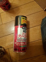 KURE スーパーグリースメイト 300ml