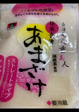 会津天宝 伝承会津あまざけ 350g