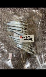 やまろ たれいわし丸干(串) 11尾