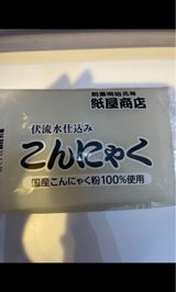 紙屋 伏流水仕込みこんにゃく 250g