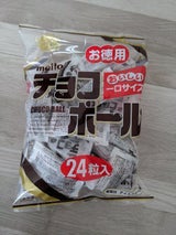 名糖 徳用チョコボール 10ml×24