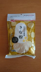 くらしモア お徳用 きなこ 150gの商品写真