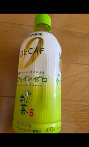 伊藤園　おーいお茶　カフェインゼロ　４７０ｍｌの商品写真