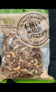 小林商事　不揃い素焼きミックスナッツ　４００ｇのレビュー画像