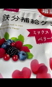 クリート 鉄分補給グミミックスB 52gの商品写真