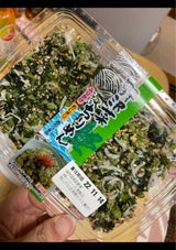 澤田 野沢菜ちりめん 70g