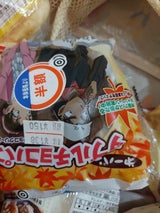 第一パン 名探偵コナンダブルチョコパン 1個