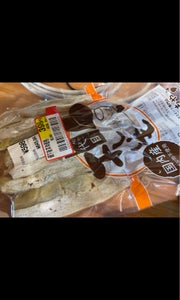 おいもや 二代目干し芋 150gのレビュー画像