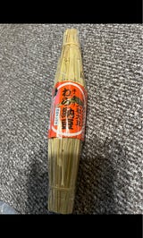 竹之下 わら包納豆 100g