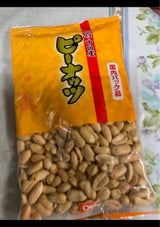 川越屋 ピーナッツ 300g