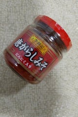 李錦記 唐がらしみそ 90g