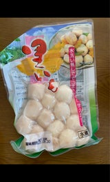 山の季 里芋水煮 200g