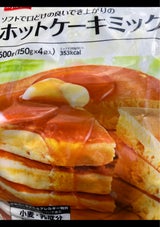 スタイルワン ホットケーキミックス 600g