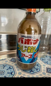 アース バポナ うじ殺し 液剤 500mlの商品写真
