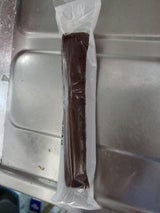 インスマート 焼菓子バトン ショコラ 30g