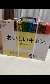TESCOM ピュアナチュラ TK441