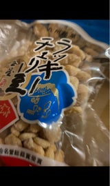 藤田チェリー ラッキーチェリー豆 150g