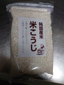 樽の味　国産米こうじ　３００ｇのレビュー画像