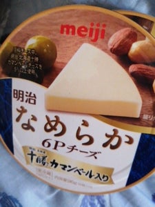明治 なめらか6Pチーズ十勝カマンベール入 96gの商品写真