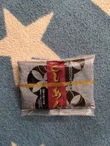 MYAN こしあん 200g