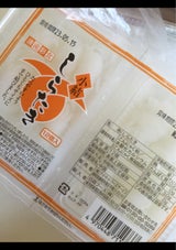 石川 小結しらたき 12個