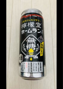 コカコーラ　檸檬堂ホームランＳ無糖檸檬　５００ｍｌの商品写真