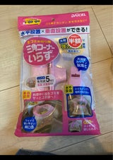 三角コーナーいらず 本体N4 ピンク