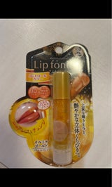 リップフォンデュ イルミナゴールド 4.2g