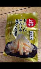 ジョッキ おいしいやわらか贅沢くんさき 42g