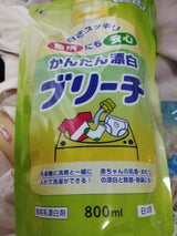 マルフク かんたんブリーチ 800ml