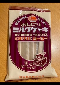 日本製乳　ミルクケーキコーヒー　９本のレビュー画像