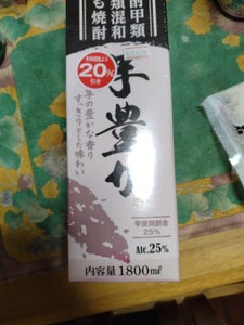 芋豊か　２５度　甲　芋　パック　１．８Ｌの商品写真