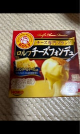 宝幸 ロルフ チーズフォンデュ 45g
