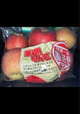 丸船青果 りんご スタンドパック 1.5kg