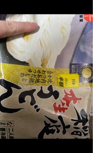 商品イメージ