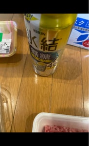 キリン　氷結　無糖レモン　４度　缶　５００ｍｌの商品写真