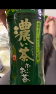 使用している写真