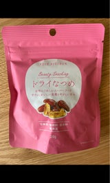 ベジK ビューティーSドライなつめ 袋 20g