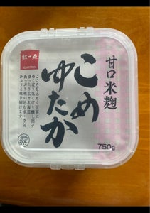 岩田 紅一点こめゆたか 750gの商品写真