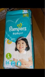 パンパース テープ スーパージャンボ L 54枚