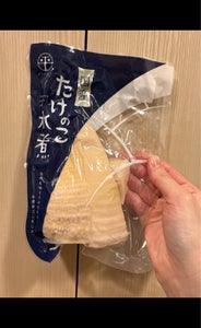 平野缶詰 筍水煮 150g