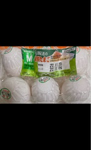 全国たまご オレンジエッグ レギュラーMS 6個の商品写真