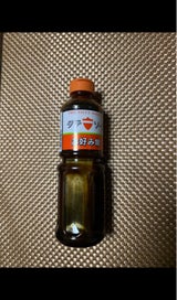 豊島屋 タテソースお好み焼 500ml