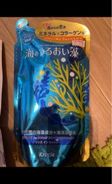 海のうるおい藻 うるおいケアリンスインSP替400