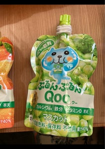 商品写真