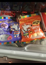 創健社 メイシーぶどうのゼリー 6個