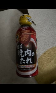 エバラ 極旨焼肉のたれ 中辛 350gの商品写真