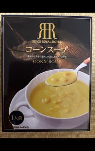 リーガロイヤル　コーンスープ　１８０ｇのレビュー画像